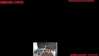 解除禁言觀眾狂刷競拍