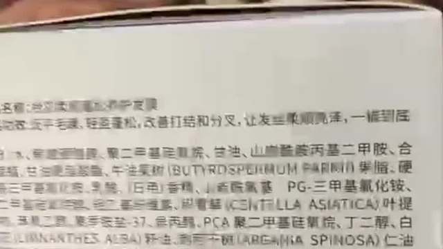日常养护发膜什么牌子的好？发膜官方正品旗舰店推荐！答案都在这里