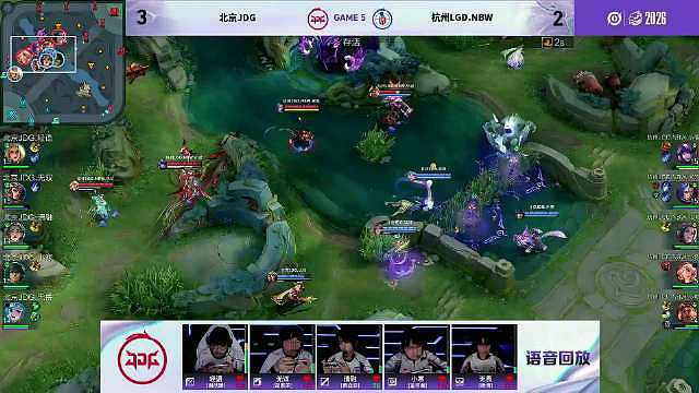 赛中语音存档JDG vs LGD
无敌棒的 恭喜无畏带队晋级胜决！
·20260511 ​​​