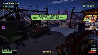 洞穴探索意外身亡