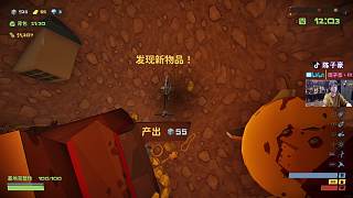 汽車部件安裝遭系統(tǒng)拒絕