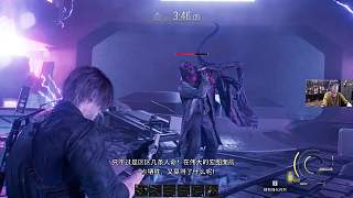 恐怖游戲中角色發(fā)誓保護(hù)所有人