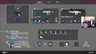 Apex激戰(zhàn)不敵強(qiáng)敵小隊(duì)覆滅