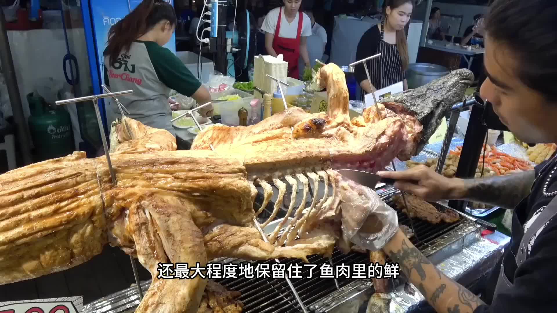 什么鱼都敢吃的城市，只要点上一份鱼肉就能得到一副象征有缘身份的骨架