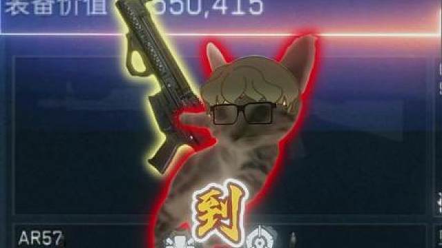 粑粑轮椅！灵感来源