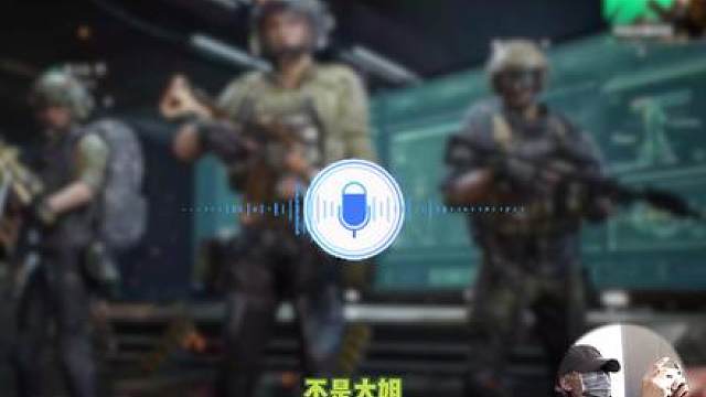 女护自报办公室恋情只为索要对方工资