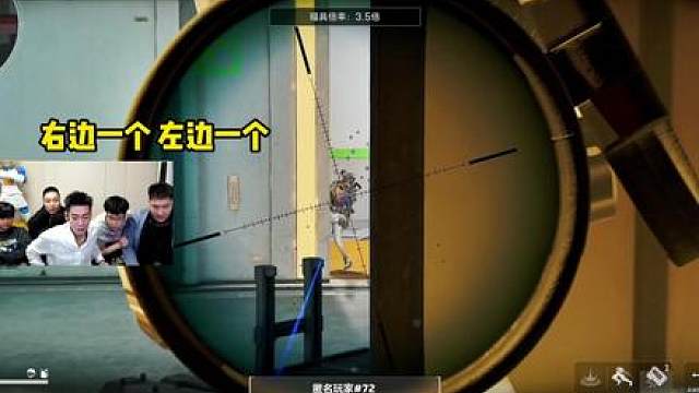 恭喜重楼晋级决赛