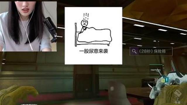 如果是炫彩乌小蛋我就不这么说了