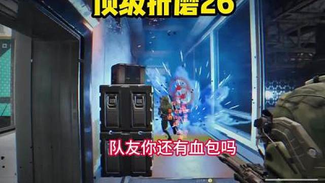 龙哥左右开弓，抗压一整局