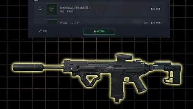 S9猛攻节：48万蓝管M7竟比堤风还香？