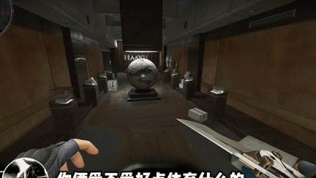 以后来的胡子，一律查学历！！！