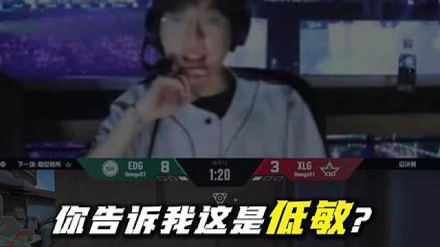【球球】你告诉我这是低敏？