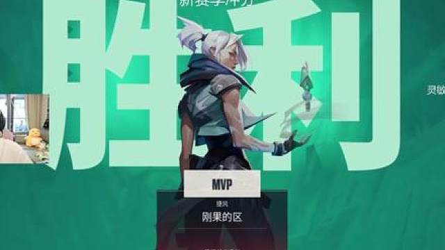 最近状态有点火热