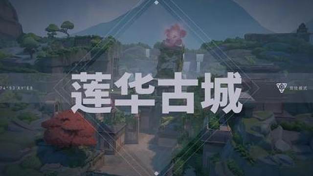 女赋能