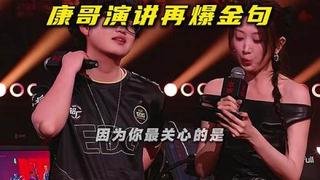 vctcn 你们的王回来了