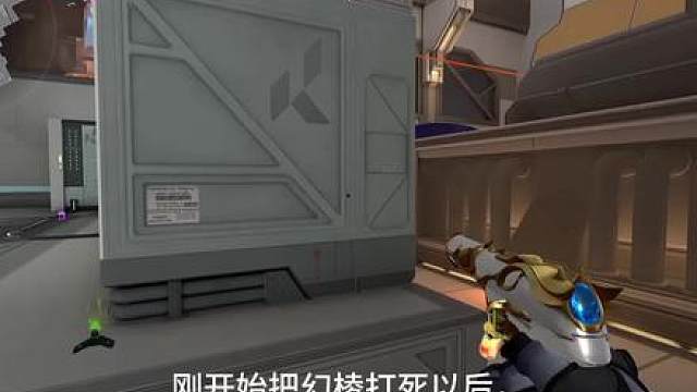 做游戏给我做好了呀，幽影成信息位了，EDG冠军
