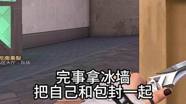 没有公主命得了公主病