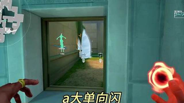 火男教学14