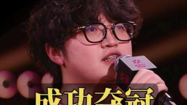 EDG成功击败XLG夺得冠军，VCTCN你们的王回来了