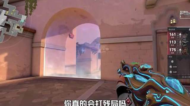 所有人都意想不到的思路就是残局的解