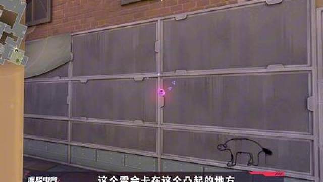 【一招制胜】亚海悬城--奇乐防守套餐 现版本的哨位谁才能在亚海悬城站稳脚？一条视频教会你奇乐的防守套餐！