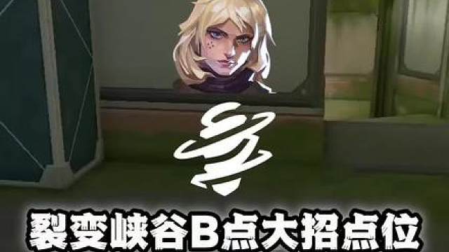 2026vctcn第一赛段