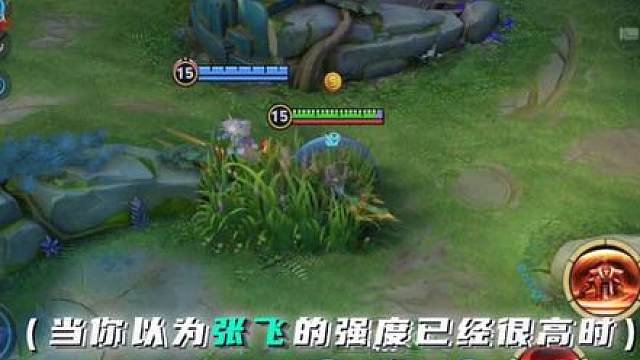 遥想公瑾当年