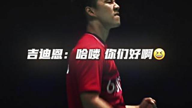 “双鬼拍门”