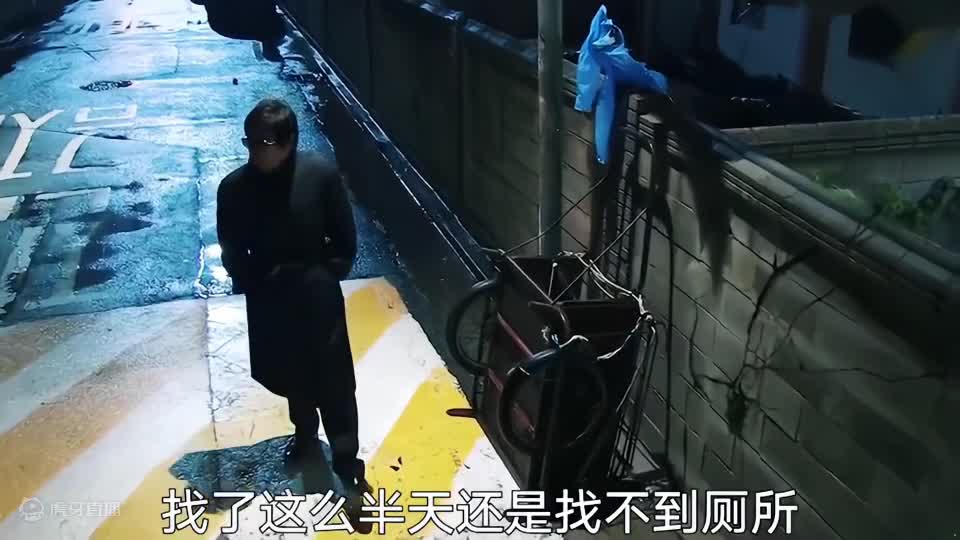 这种情况我也没有想到啊