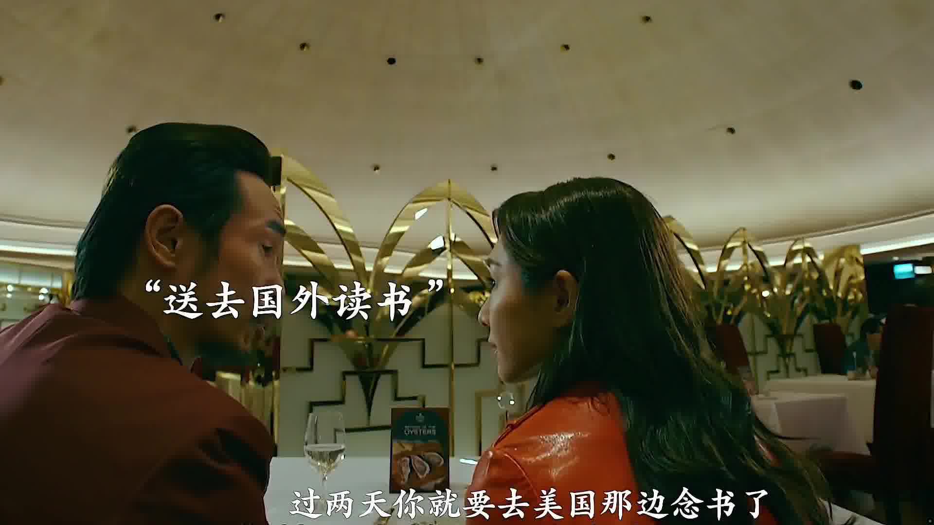 亿万富翁曾经的一饭之恩，多年后女孩回来百倍偿还，真是善有善报！
