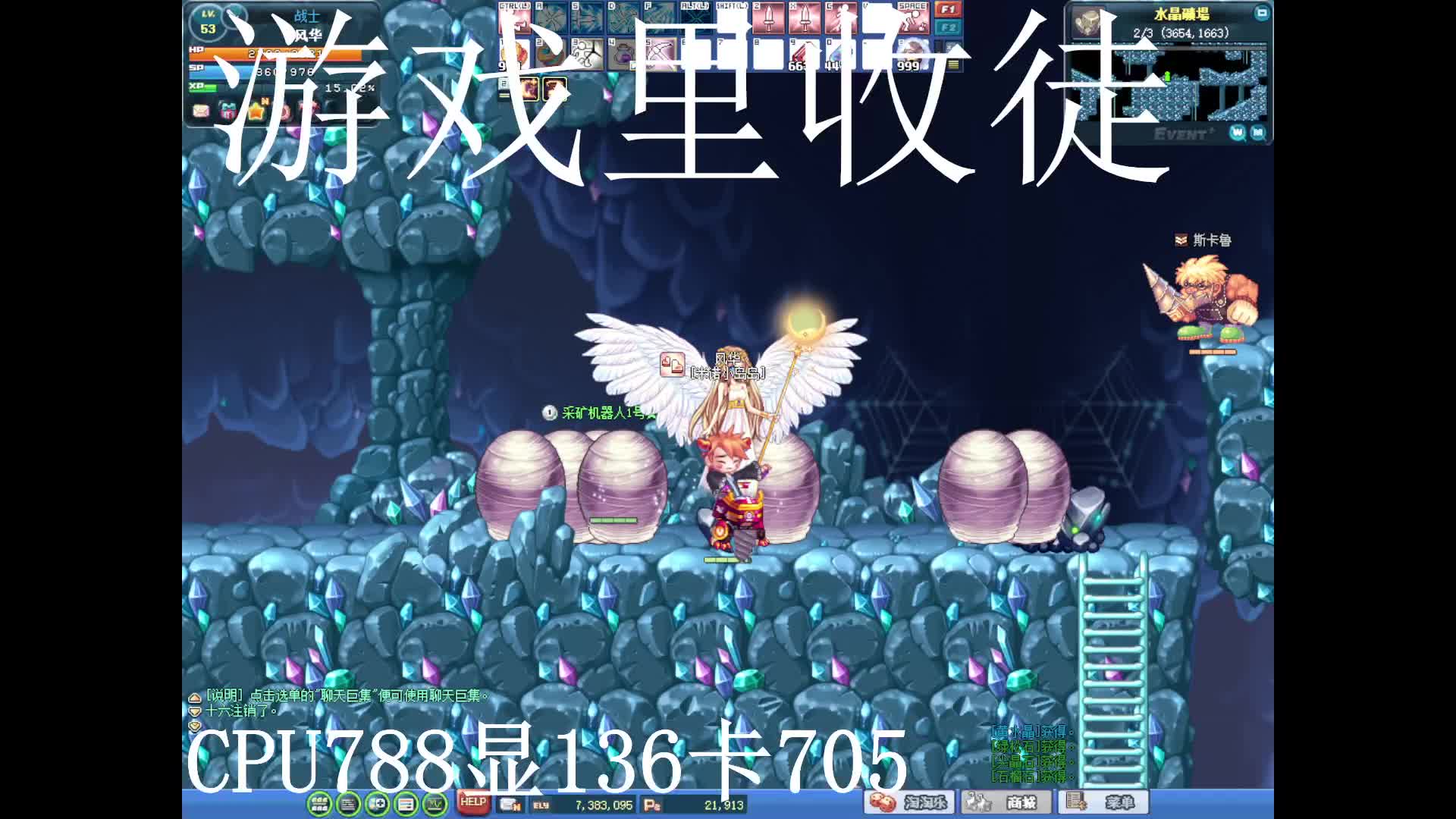 S1片段1