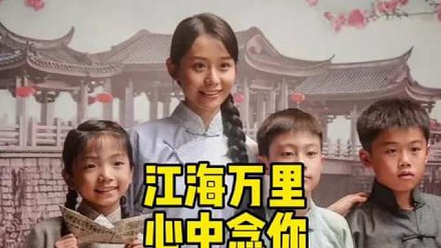 《给阿嬷的情书》，十年来最好的文艺片