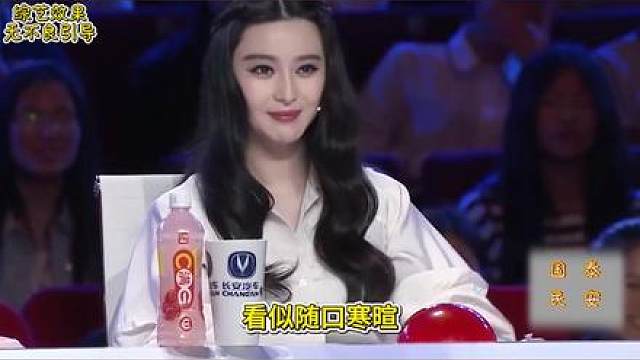 风调雨顺靠苍天，国泰民安靠大家，撒贝宁的语言艺术