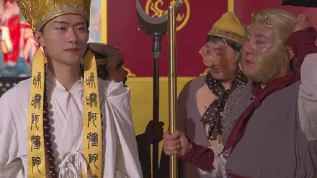 终于上当了