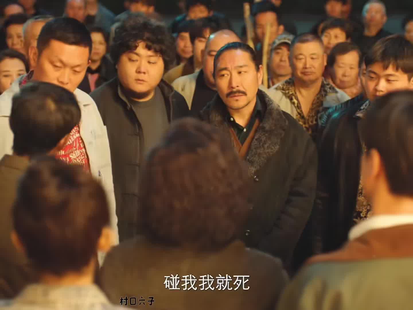 论硬核 还得是你大爷