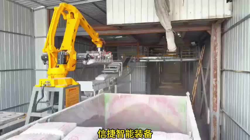 没有人能重复重体力劳动12小时，这种活就该交给机器，全自动装车机器人