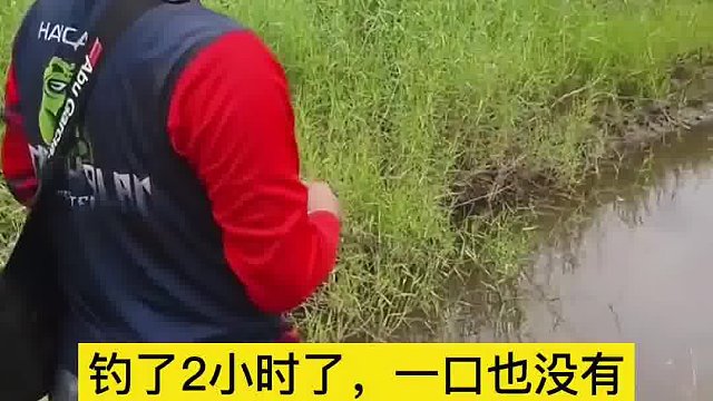 钓鱼佬不要面子的吗？