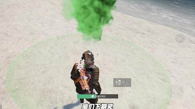 地铁自己打的装备居然无法穿戴