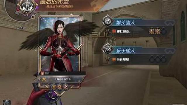 实际操作以直播为准