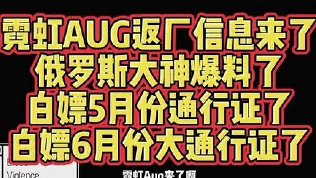 我等击杀特效，不浪费