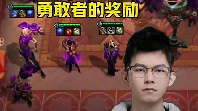 幻灭顶级游戏理解，六暗星14连胜横扫全局！