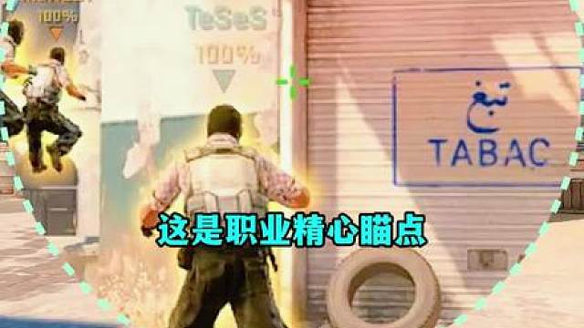 熬夜看猎鹰比赛的吃到美味小蛋糕了哦