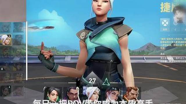 表哥本质超凡