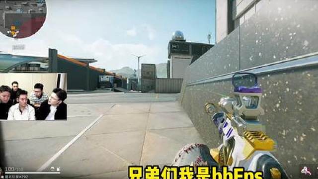 兄弟们 请给我投投票