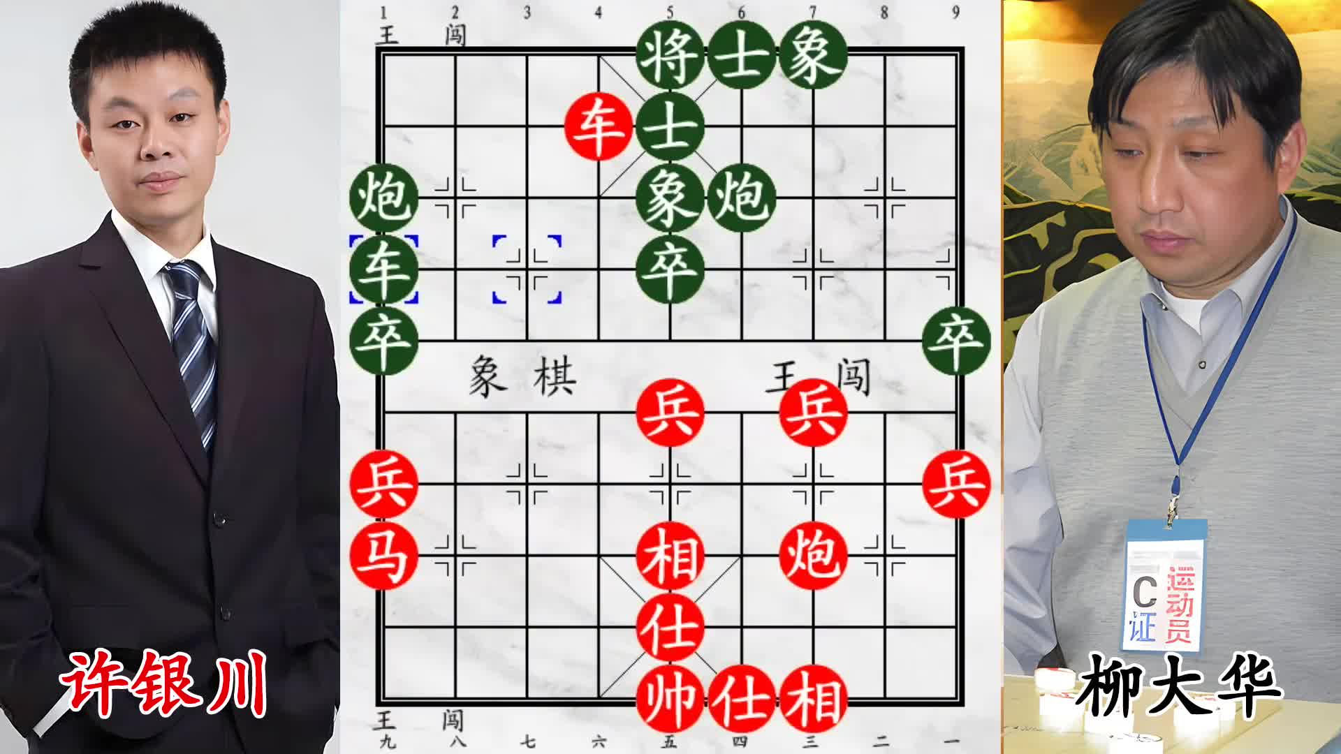 连环追杀防不胜防！许银川身陷重围，拐角马成为致命破绽