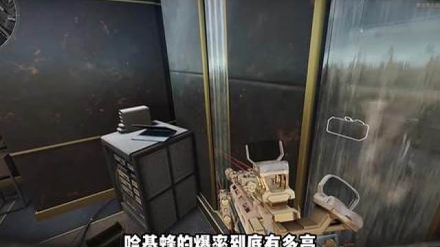 航天的鼠鼠包里有什么