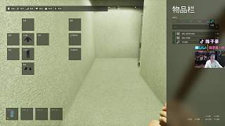 開鎖工具脆弱屢次失敗