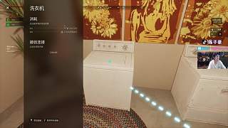 空間不足急壞物品管理