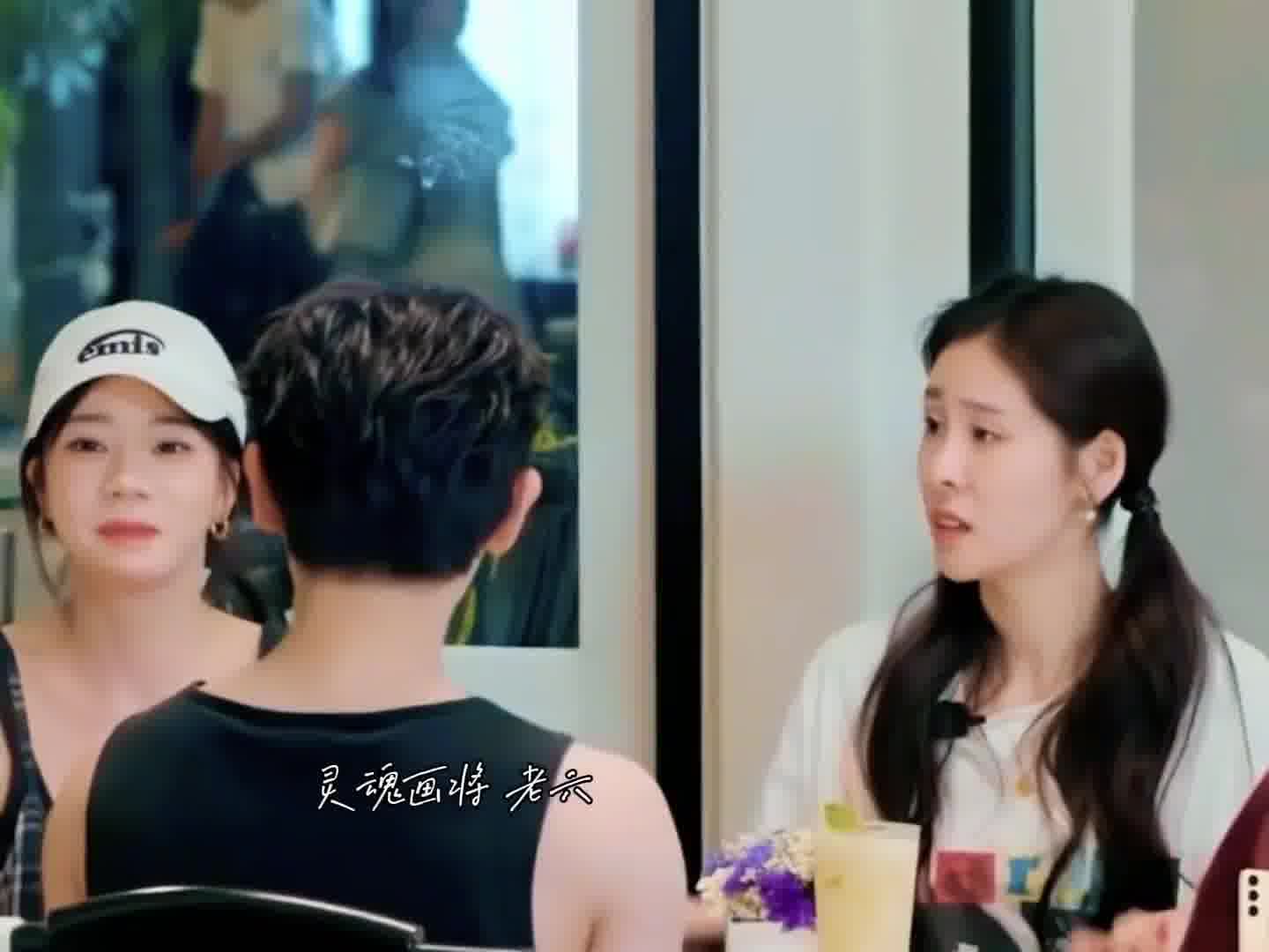平平无奇的一句话，从武艺口中说出来为什么那么好笑哈哈哈