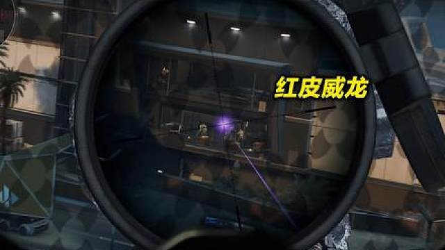 目击背刺现场？ 全网找寻这一队被背刺的兄弟！替你们报仇了！